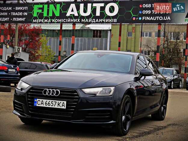 Audi A4, 2017г. 2.0л. бензин Черкаси в кредит