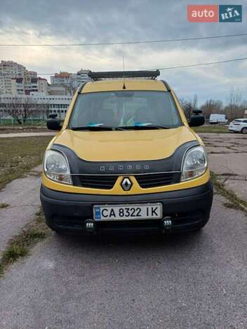 Renault Kangoo, 2008г. 1.5л. дизель Черкаси в кредит