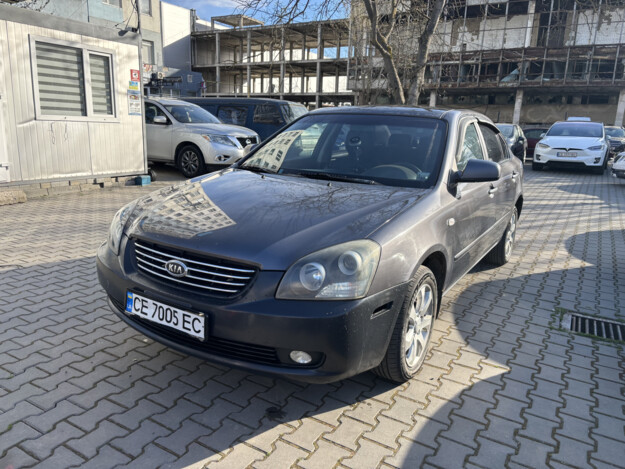 Kia Magentis, 2008г. 2.0л. бензин Чернівці в кредит