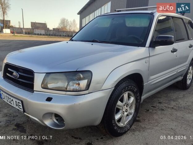 Subaru Forester, 2003г. 2.0л. бензин Рівне в кредит