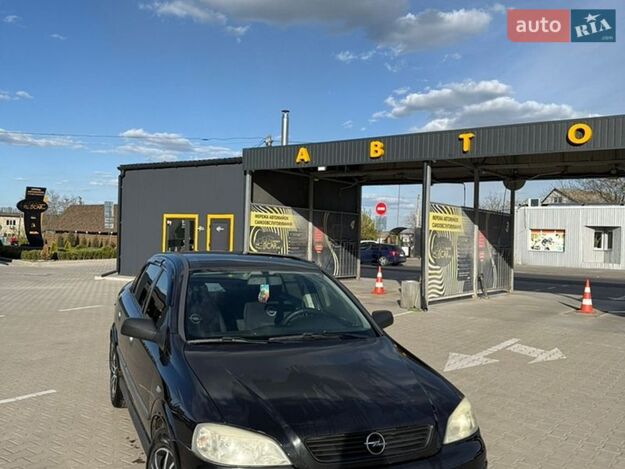 Opel Astra, 2008г. 1.4л. бензин Вінниця в кредит