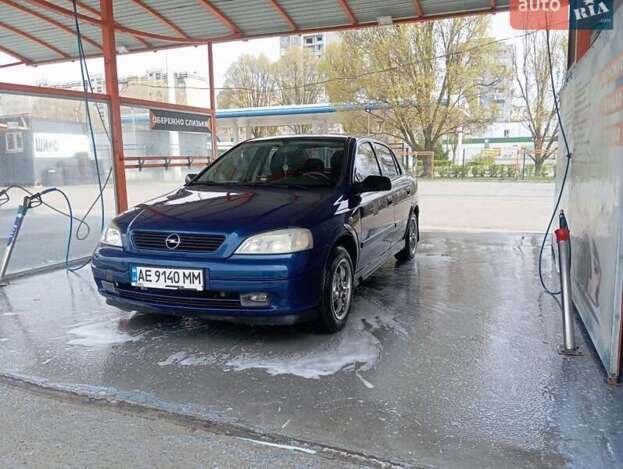 Opel Astra, 2004г. 1.6л. бензин Дніпро в кредит