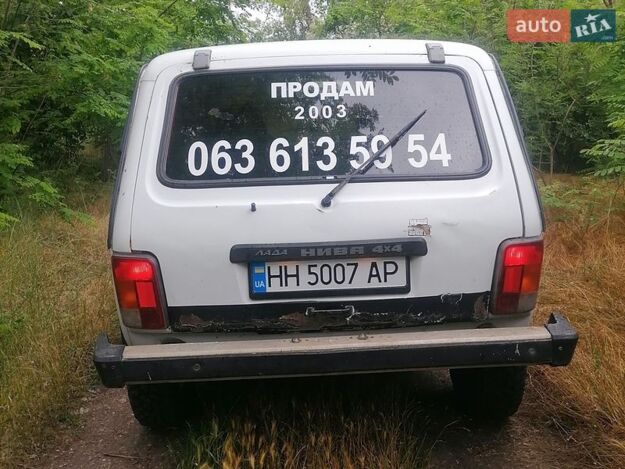 ВАЗ 21213 niva, 2003г. 1.7л. бензин Одеса в кредит