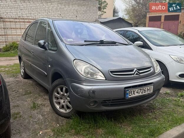Citroen Xsara, 2003г. 1.7л. бензин Черкаси в кредит