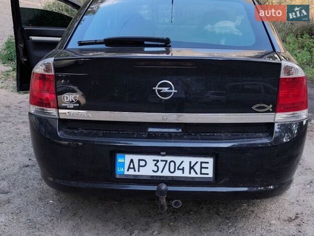 Opel Vectra, 2007г. 1.8л. бензин Дніпро в кредит