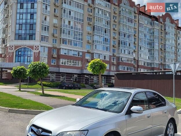 Subaru Legacy, 2006г. 2.0л. бензин Черкаси в кредит