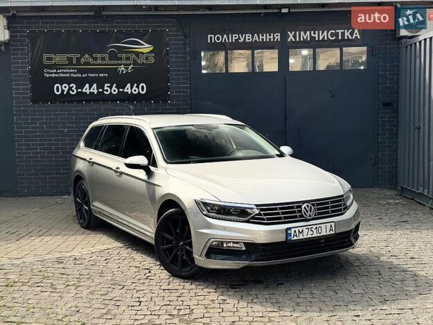 Volkswagen Passat, 2015г. 2.0л. дизель Житомир в кредит