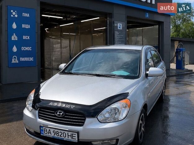 Hyundai Accent, 2008г. 1.4л. бензин Кривий Ріг в кредит