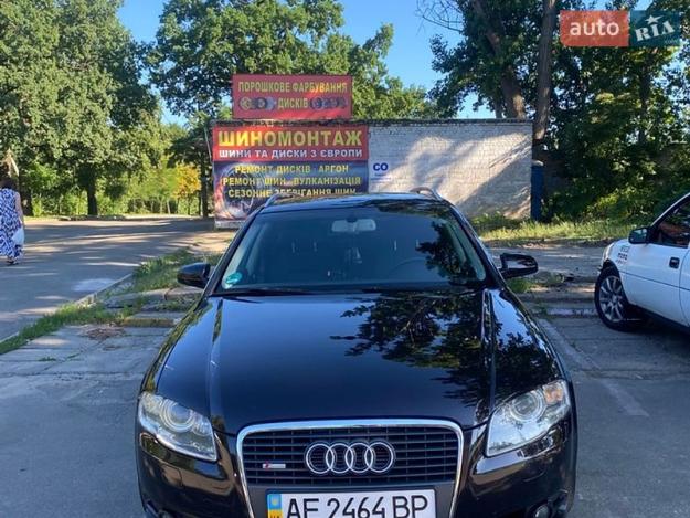 Audi A4, 2006г. 1.8л. бензин Дніпро в кредит