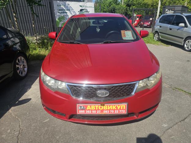 Kia Forte, 2013г. 2.0л. бензин Кременчук в кредит