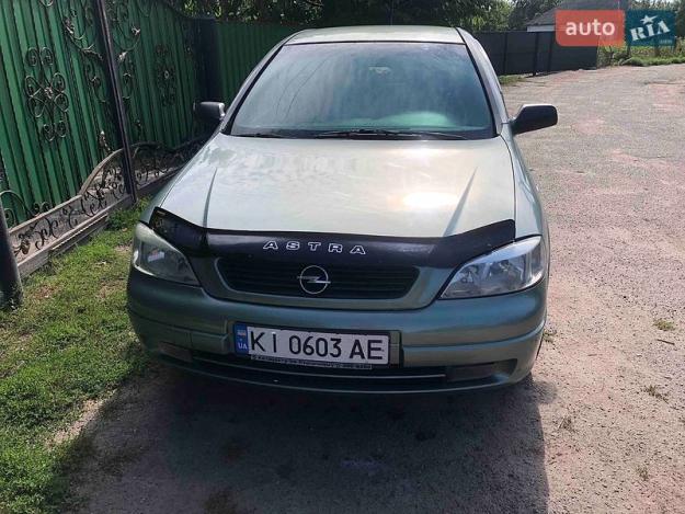 Opel Astra, 2008г. 1.6л. бензин Черкаси в кредит