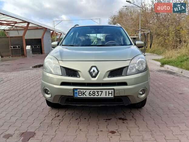 Renault Koleos, 2008г. 2.0л. дизель Рівне в кредит
