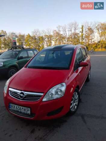 Opel Zafira, 2009г. 1.6л. бензин Харків в кредит