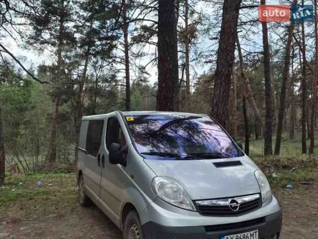 Opel Vivaro, 2012г. 2.0л. дизель Харків в кредит