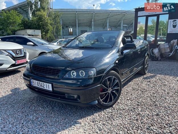 Opel Astra, 2001г. 2.2л. бензин Полтава в кредит