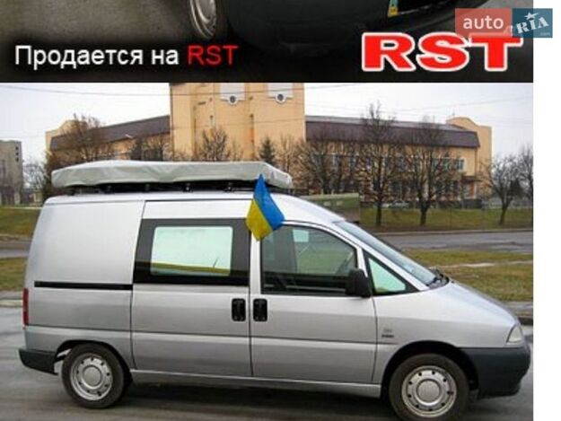 Fiat Scudo, 2003г. 2.0л. бензин Рівне в кредит