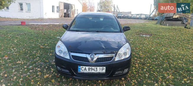 Opel Vectra, 2006г. 1.9л. дизель Черкаси в кредит