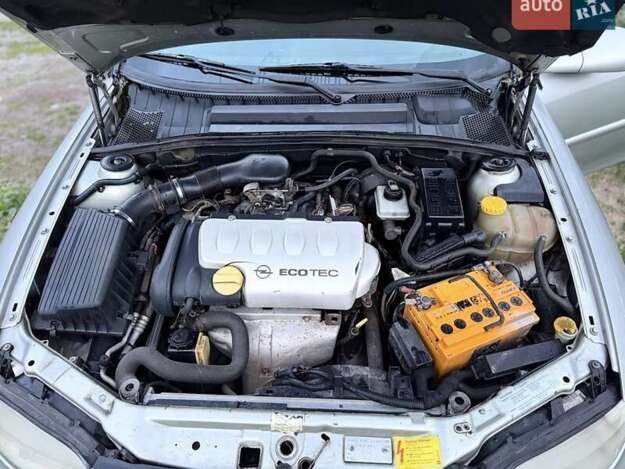 Opel Vectra, 2000г. 1.8л. бензин Вінниця в кредит