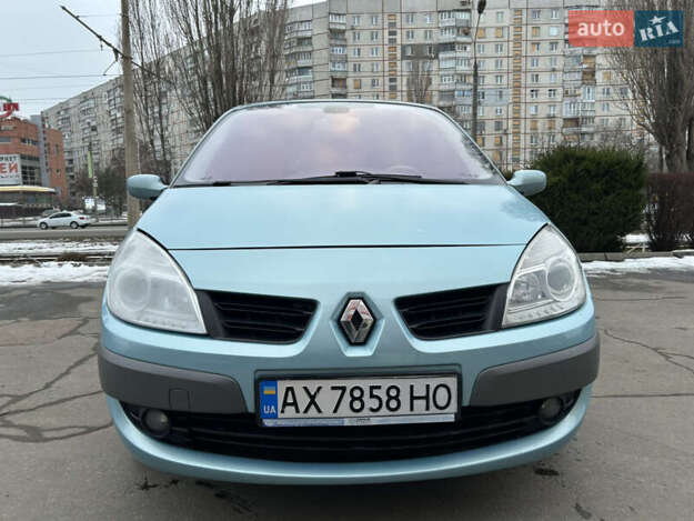 Renault Scenic, 2006г. 2.0л. бензин Харків в кредит