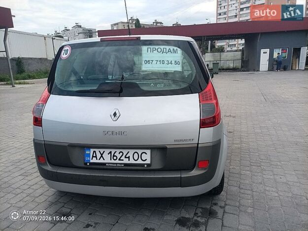 Renault Scenic, 2006г. 1.6л. бензин Харків в кредит