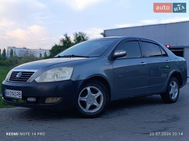 Geely Fc, 2009г. 1.8л. бензин Харків в кредит