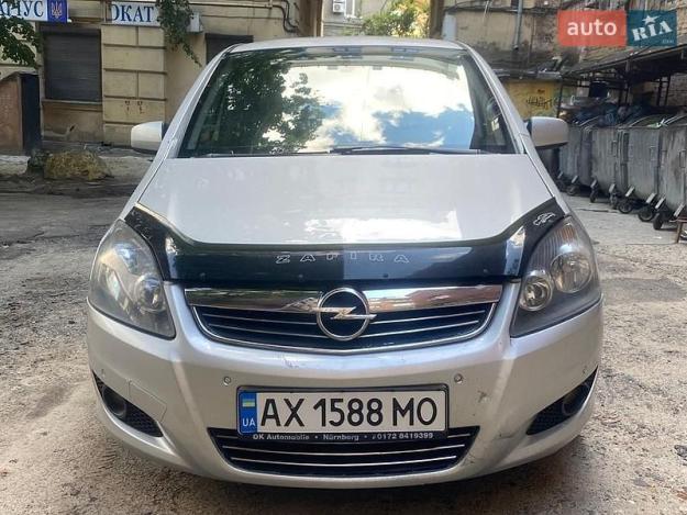 Opel Zafira, 2010г. 1.9л. дизель Харків в кредит