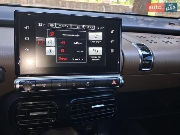 Citroen C4 cactus, 2016г. 1.6л. дизель Дніпро в кредит