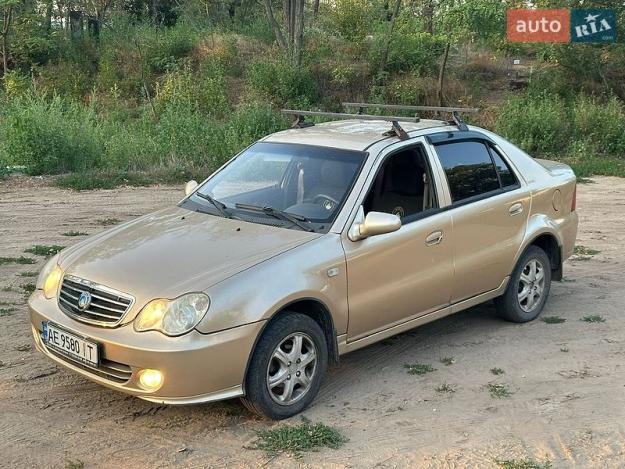 Geely Mr, 2011г. 1.5л. бензин Дніпро в кредит