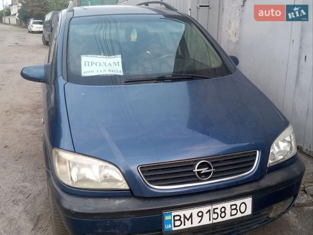 Opel Zafira, 2000г. 2.0л. дизель Суми в кредит