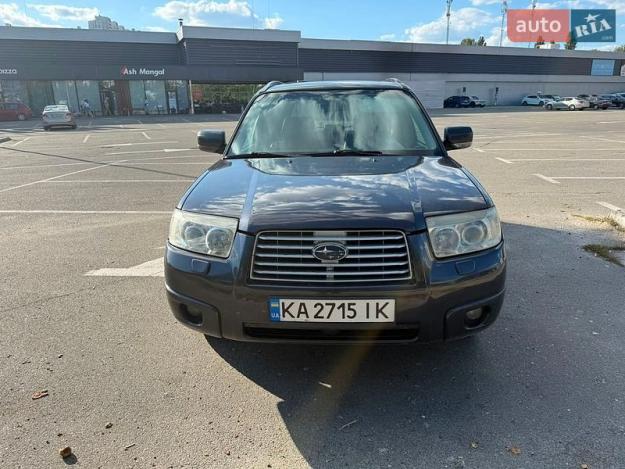 Subaru Forester, 2008г. 2.0л. бензин Київ в кредит