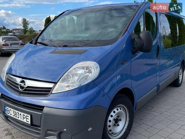 Opel Vivaro, 2014г. 2.0л. дизель Житомир в кредит