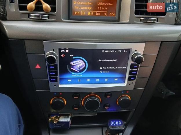 Opel Vectra, 2007г. 1.8л. бензин Запоріжжя в кредит