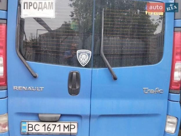Renault Trafic, 2013г. 2.0л. дизель Дніпро в кредит