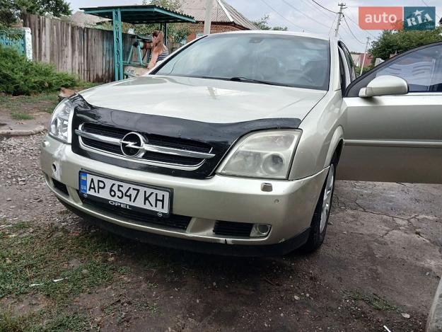 Opel Vectra, 2003г. 3.2л. бензин Кропивницький в кредит
