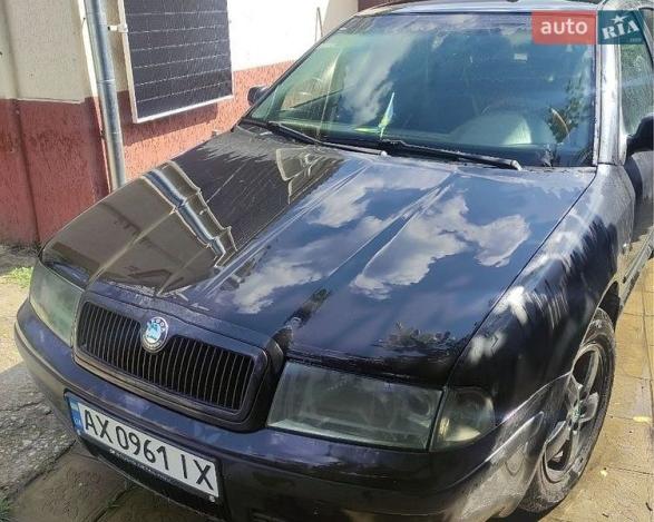 Skoda Octavia, 2001г. 1.8л. бензин Харків в кредит