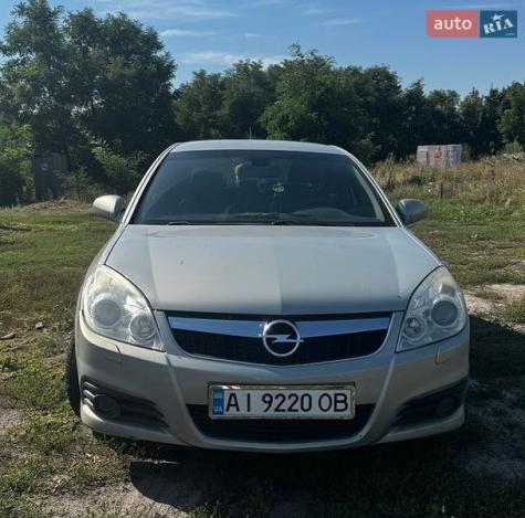 Opel Vectra, 2006г. 2.2л. бензин Черкаси в кредит