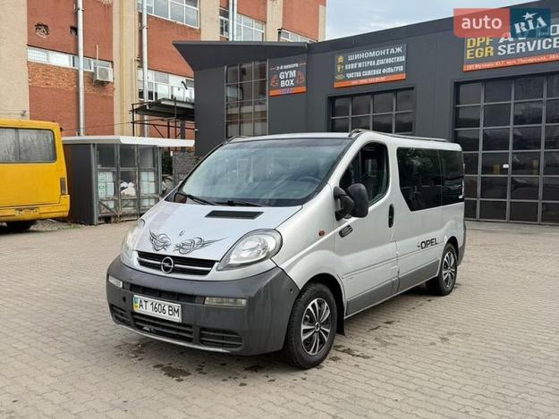 Opel Vivaro, 2002г. 1.9л. дизель Івано-Франківськ в кредит