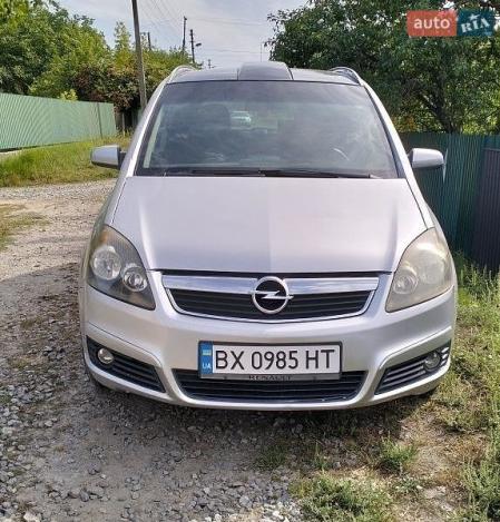 Opel Zafira, 2006г. 1.9л. дизель Хмельницький в кредит