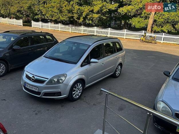 Opel Zafira, 2007г. 1.8л. бензин Кропивницький в кредит