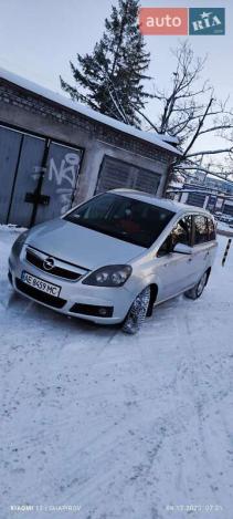 Opel Zafira, 2007г. 1.9л. дизель Дніпро в кредит