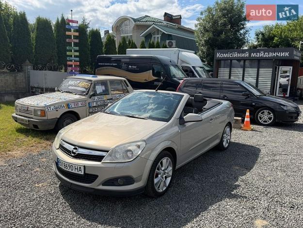 Opel Astra, 2007г. 1.6л. бензин Хмельницький в кредит