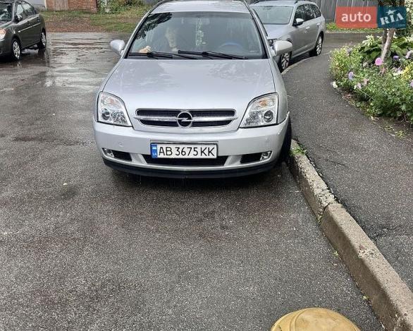 Opel Vectra, 2004г. 1.9л. дизель Вінниця в кредит