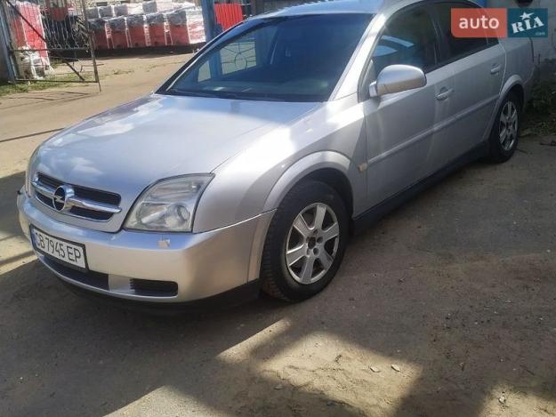 Opel Vectra, 2005г. 1.8л. бензин Чернігів в кредит
