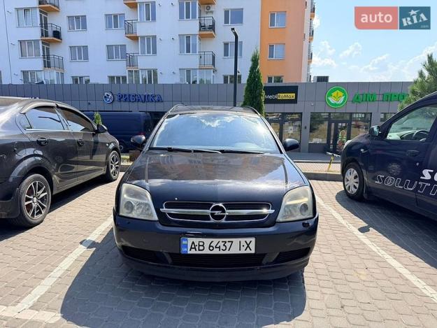 Opel Vectra, 2004г. 1.9л. дизель Вінниця в кредит