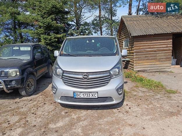 Opel Vivaro, 2016г. 1.6л. дизель Львів в кредит