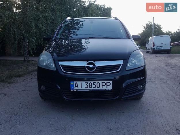 Opel Zafira, 2006г. 1.9л. дизель Кропивницький в кредит