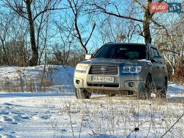 Subaru Forester, 2007г. 2.0л. бензин Київ в кредит