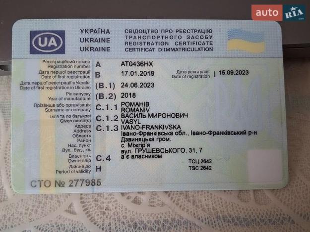 Renault Master, 2018г. 2.3л. дизель Івано-Франківськ в кредит