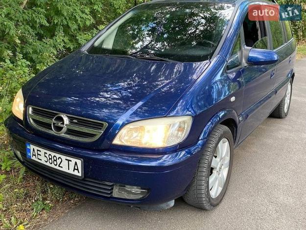 Opel Zafira, 2005г. 1.8л. бензин Дніпро в кредит