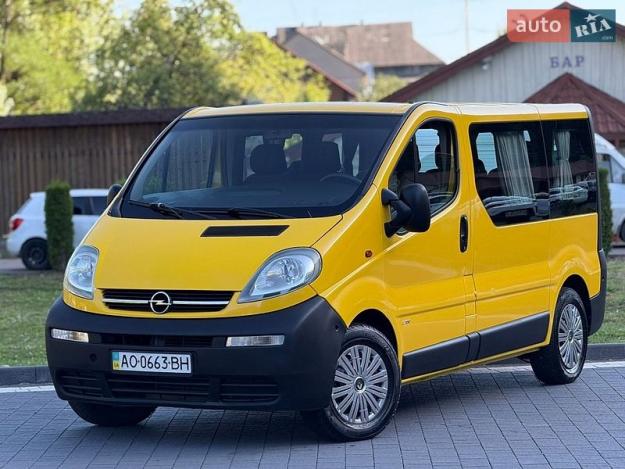 Opel Vivaro, 2004г. 1.9л. дизель Ужгород в кредит